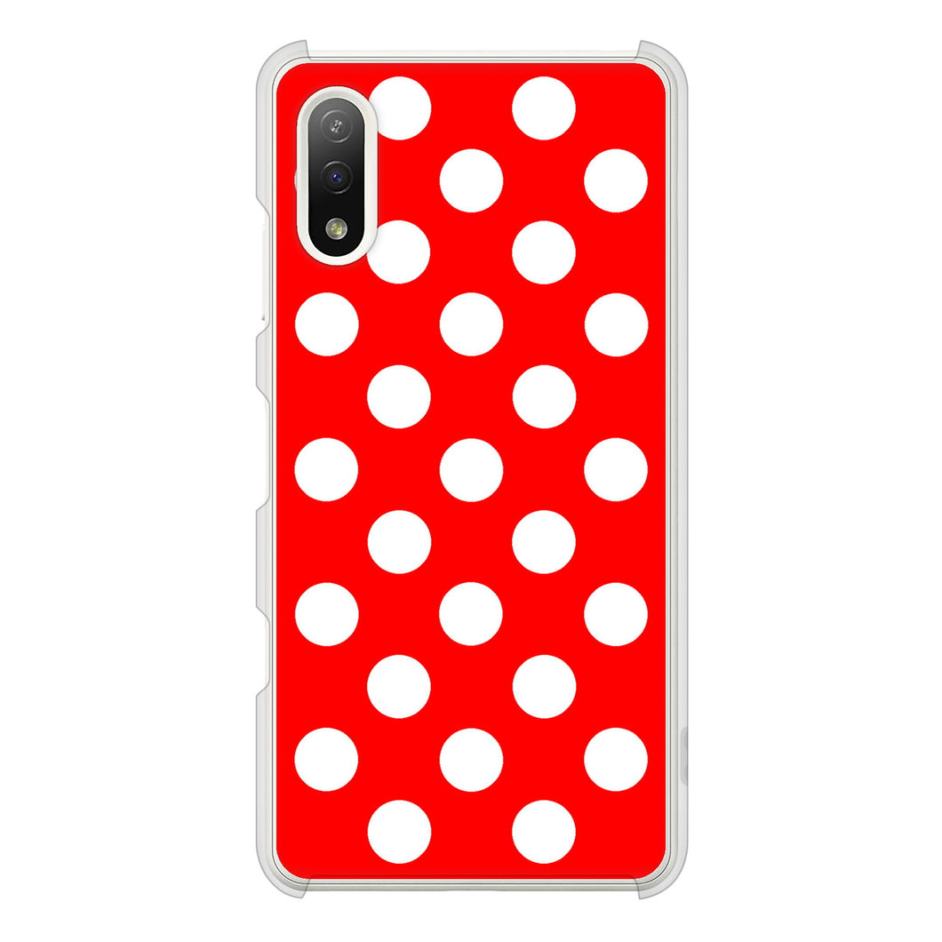 Xperia Ace II SO-41B docomo 高画質仕上げ 背面印刷 ハードケース シンプル柄(水玉)