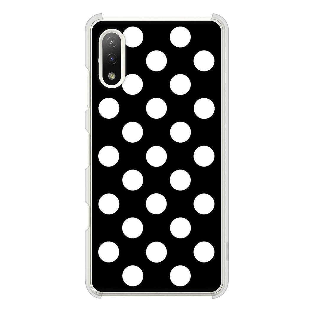 Xperia Ace II SO-41B docomo 高画質仕上げ 背面印刷 ハードケース シンプル柄(水玉)