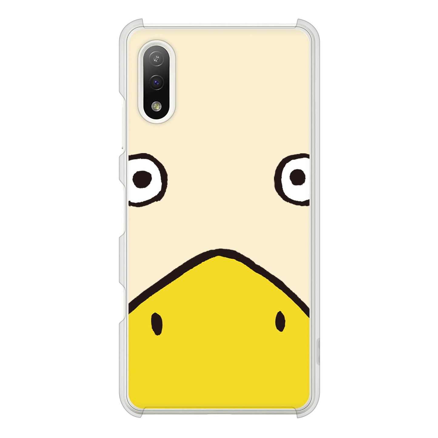 Xperia Ace II SO-41B docomo 高画質仕上げ 背面印刷 ハードケース ドアップアニマル