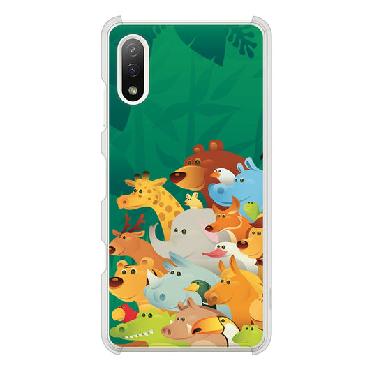 Xperia Ace II SO-41B docomo 高画質仕上げ 背面印刷 ハードケース 【370 全員集合】