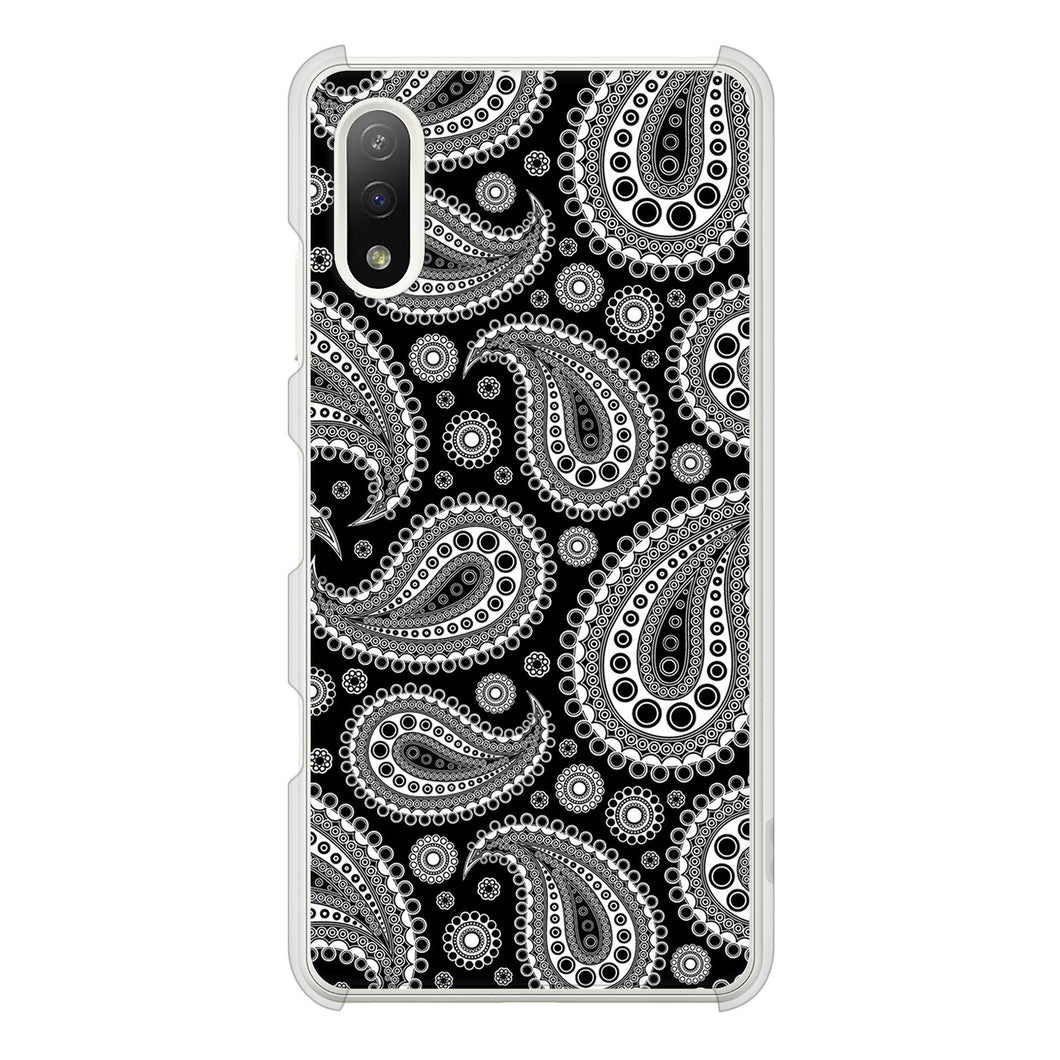 Xperia Ace II SO-41B docomo 高画質仕上げ 背面印刷 ハードケース ペイズリー