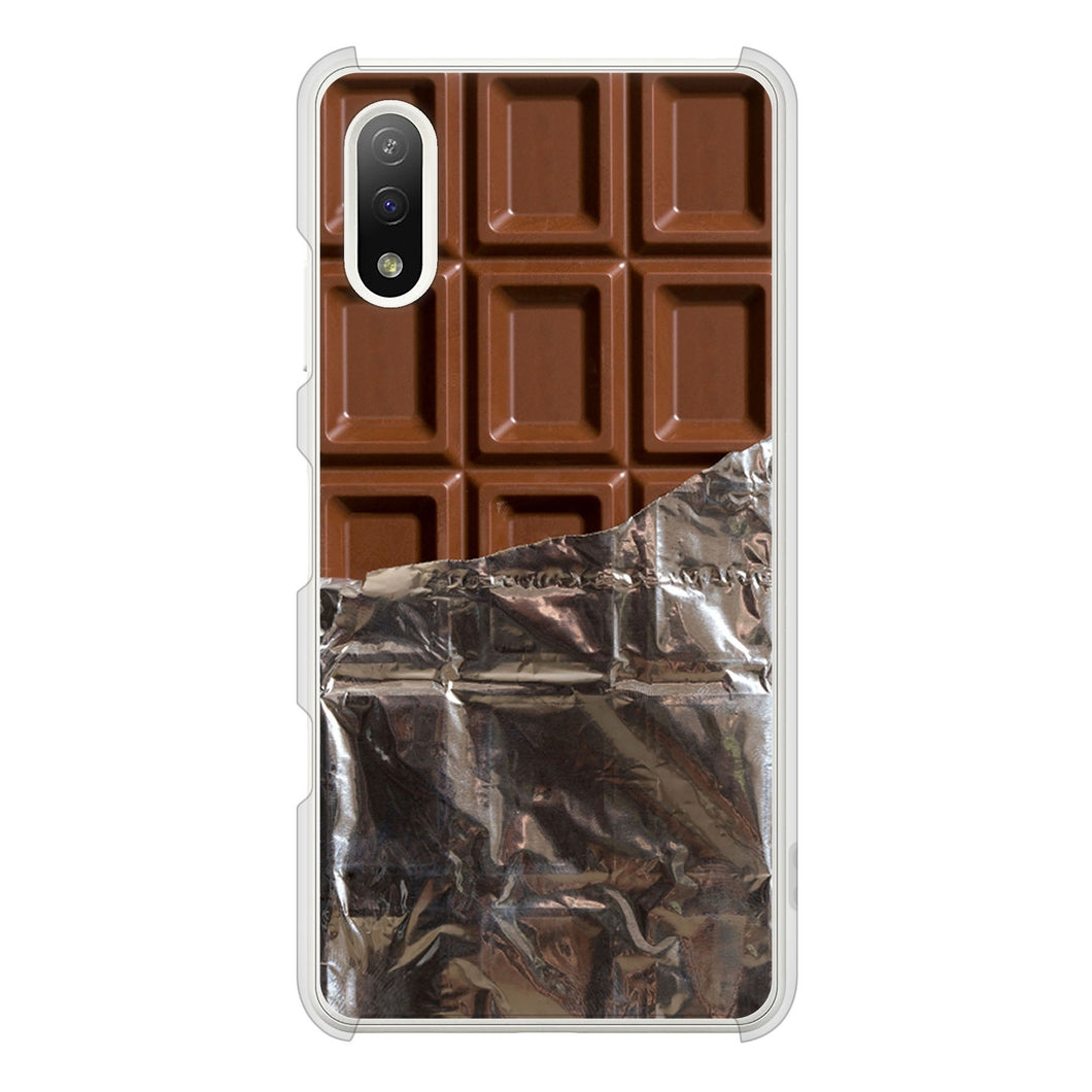 Xperia Ace II SO-41B docomo 高画質仕上げ 背面印刷 ハードケース 板チョコ