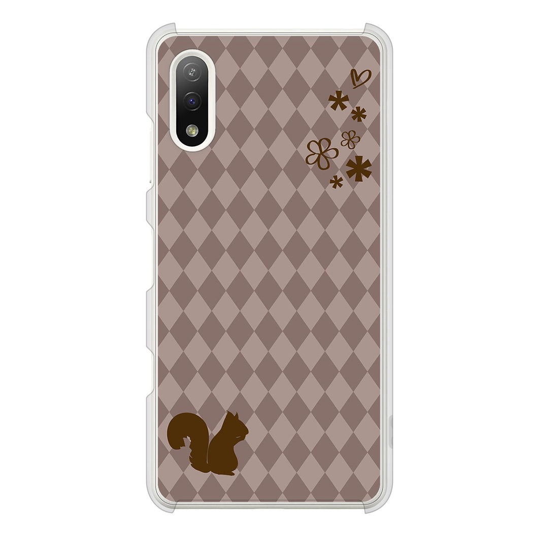 Xperia Ace II SO-41B docomo 高画質仕上げ 背面印刷 ハードケース 【515 リス】