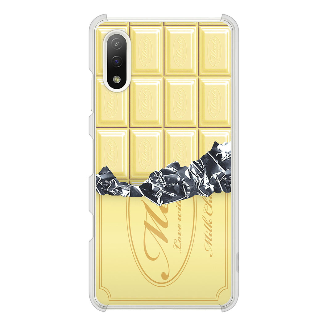 Xperia Ace II SO-41B docomo 高画質仕上げ 背面印刷 ハードケース 板チョコ