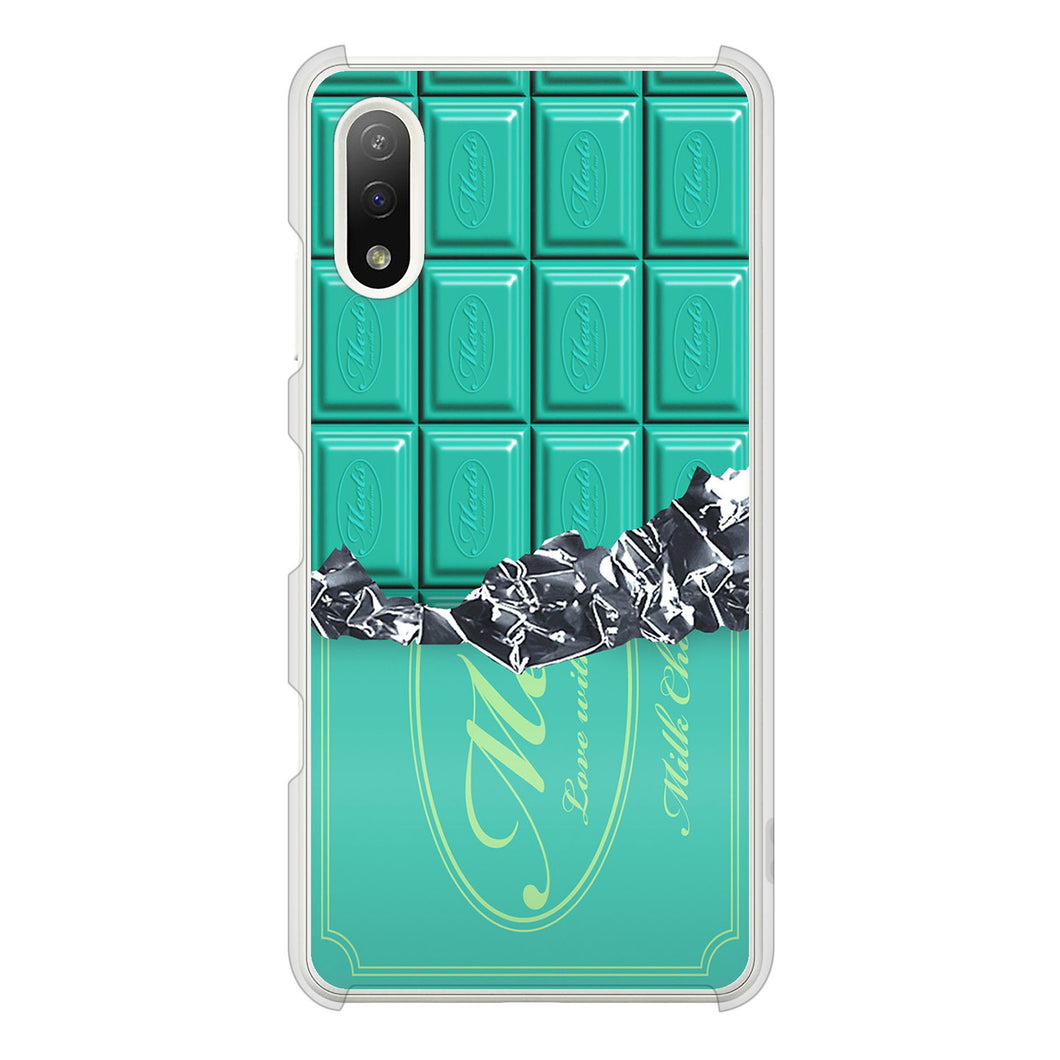 Xperia Ace II SO-41B docomo 高画質仕上げ 背面印刷 ハードケース 板チョコ