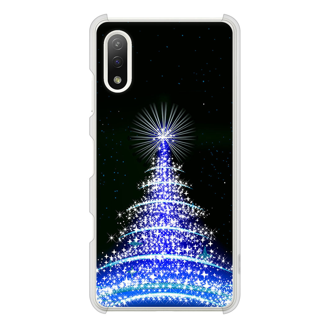 Xperia Ace II SO-41B docomo 高画質仕上げ 背面印刷 ハードケース クリスマス