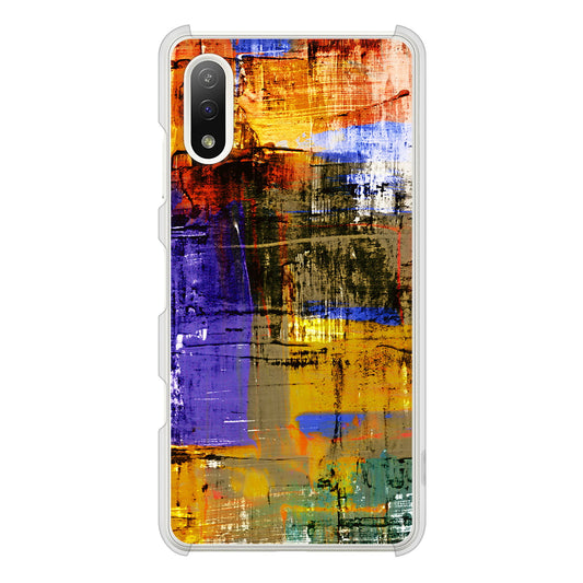 Xperia Ace II SO-41B docomo 高画質仕上げ 背面印刷 ハードケース 【609 クラッシュアートBL】