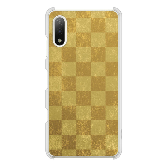 Xperia Ace II SO-41B docomo 高画質仕上げ 背面印刷 ハードケース 【619 市松模様—金(骨董風に傷んだイメージ)】