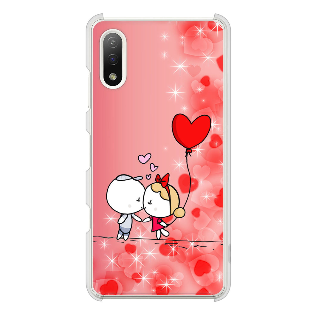Xperia Ace II SO-41B docomo 高画質仕上げ 背面印刷 ハードケース カップル