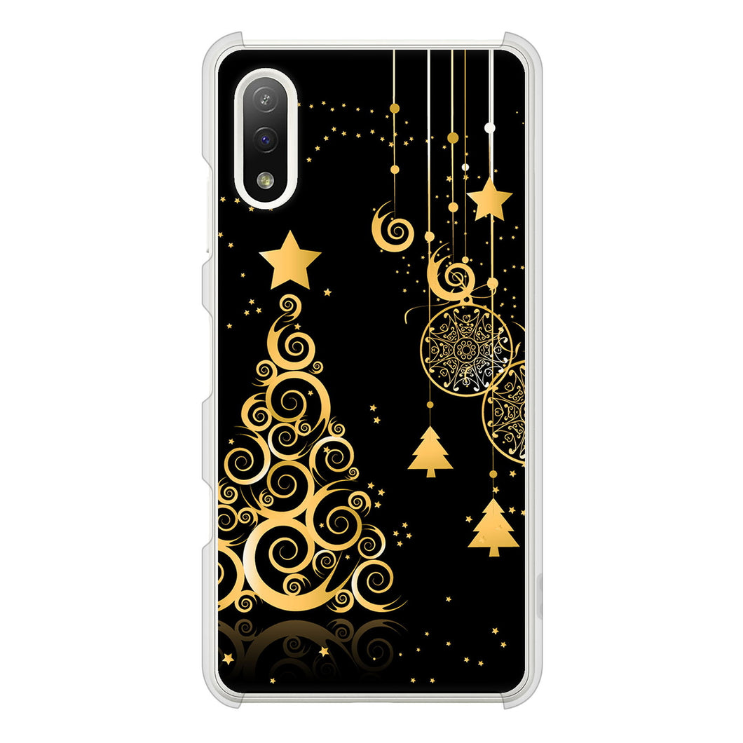 Xperia Ace II SO-41B docomo 高画質仕上げ 背面印刷 ハードケース クリスマス