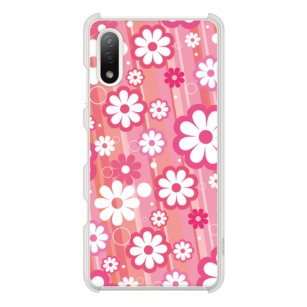 Xperia Ace II SO-41B docomo 高画質仕上げ 背面印刷 ハードケース 【751 マーガレット(ピンク系)】