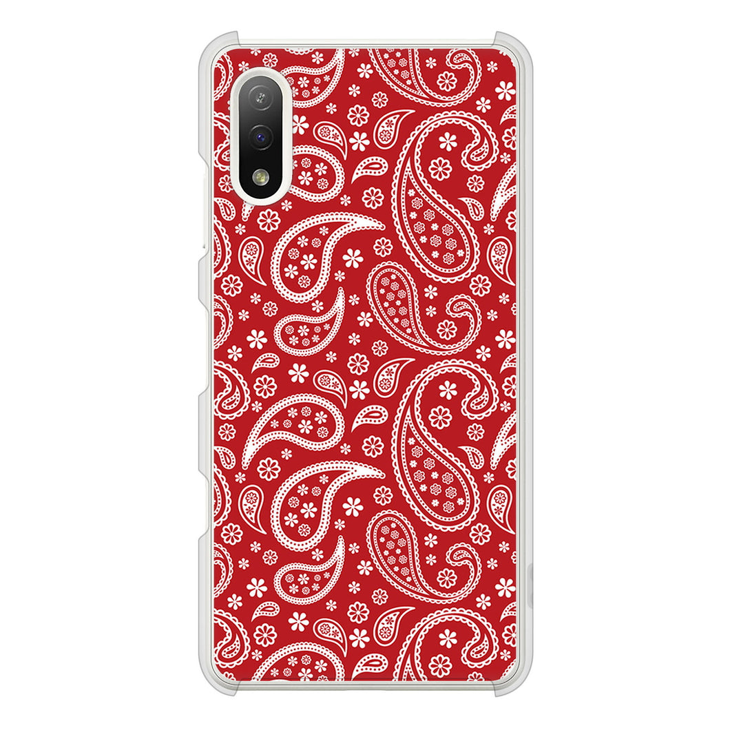 Xperia Ace II SO-41B docomo 高画質仕上げ 背面印刷 ハードケース ペイズリー