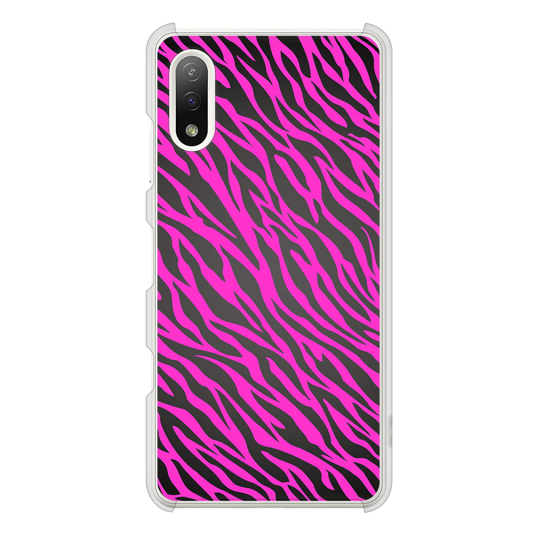 Xperia Ace II SO-41B docomo 高画質仕上げ 背面印刷 ハードケース アニマル柄