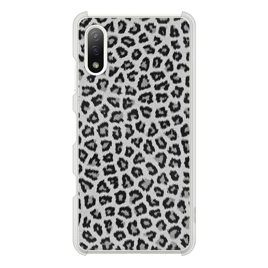 Xperia Ace II SO-41B docomo 高画質仕上げ 背面印刷 ハードケース ヒョウ柄ベーシックS