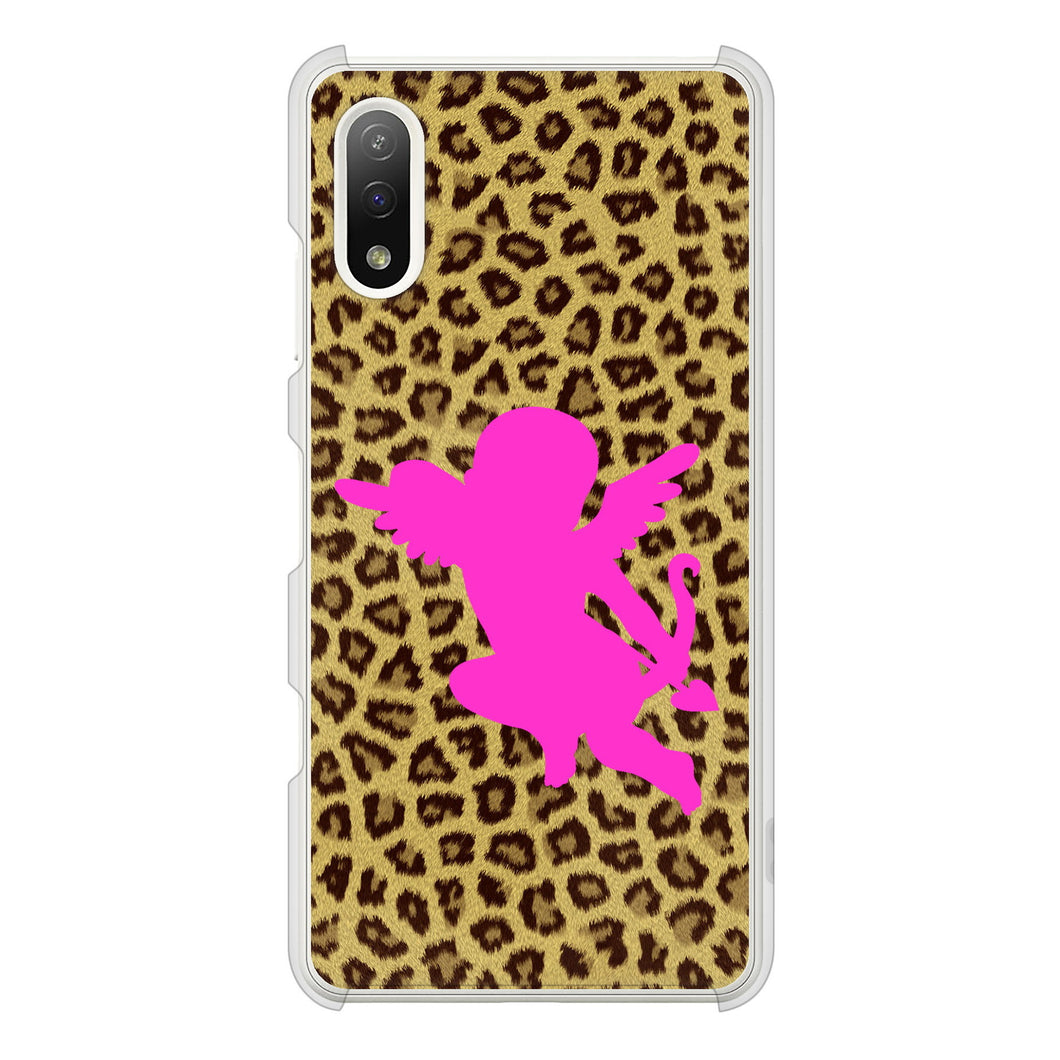 Xperia Ace II SO-41B docomo 高画質仕上げ 背面印刷 ハードケース エンジェル