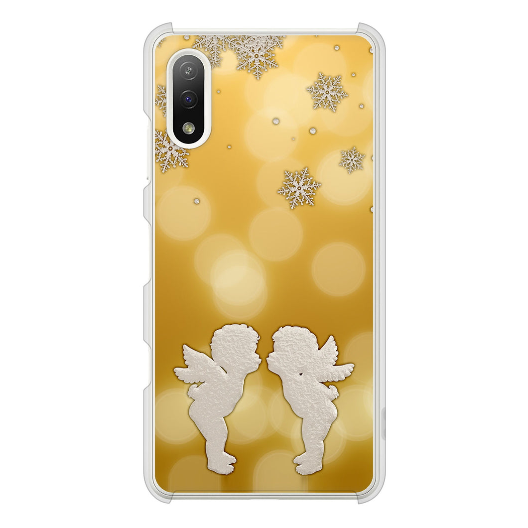 Xperia Ace II SO-41B docomo 高画質仕上げ 背面印刷 ハードケース エンジェル