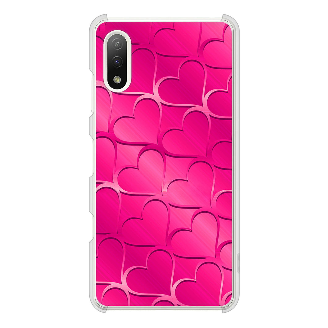 Xperia Ace II SO-41B docomo 高画質仕上げ 背面印刷 ハードケース かくれハート