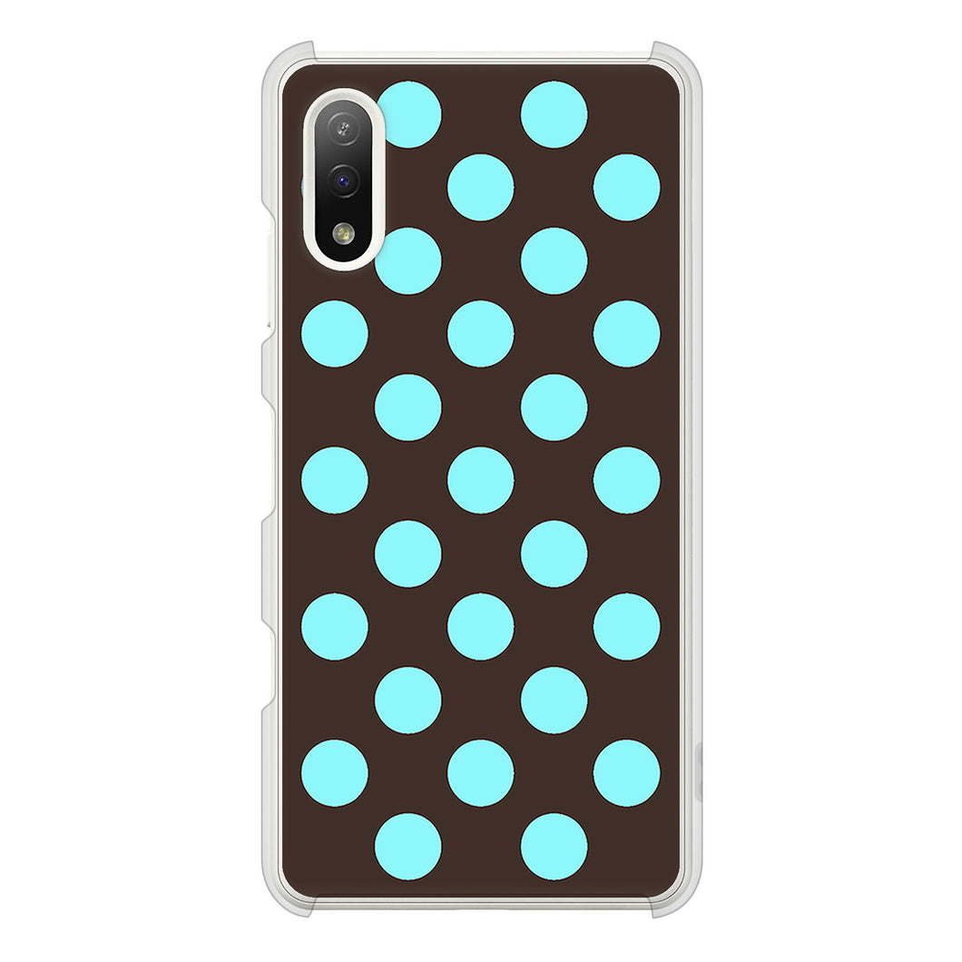 Xperia Ace II SO-41B docomo 高画質仕上げ 背面印刷 ハードケース シンプルビッグ