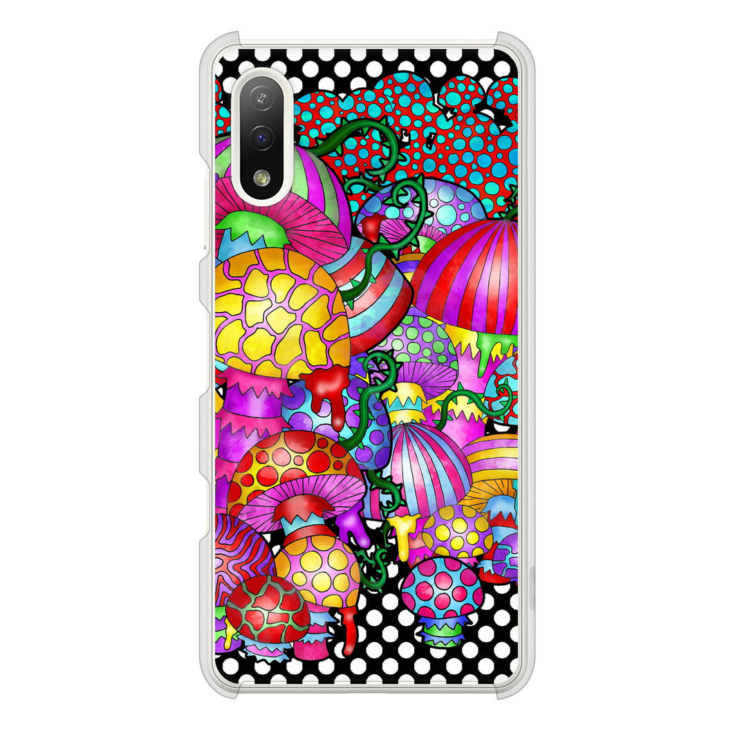 Xperia Ace II SO-41B docomo 高画質仕上げ 背面印刷 ハードケース むかいあぐる きのこ