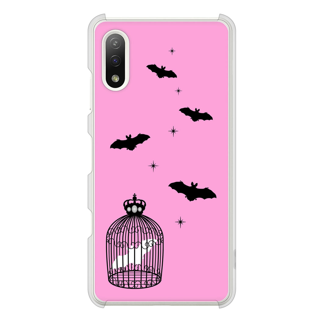 Xperia Ace II SO-41B docomo 高画質仕上げ 背面印刷 ハードケース むかいあぐる こうもりの王冠鳥かご