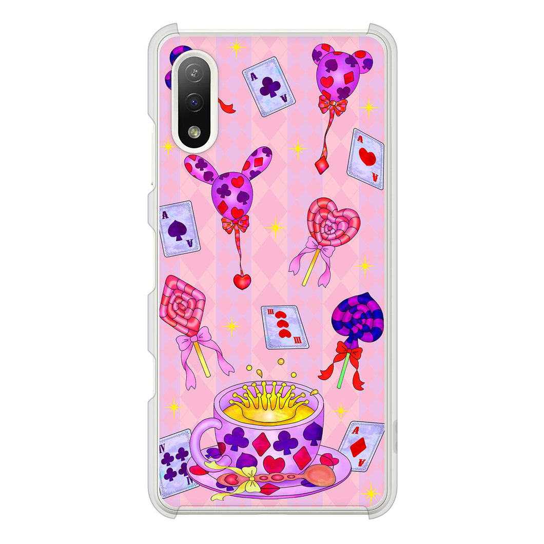 Xperia Ace II SO-41B docomo 高画質仕上げ 背面印刷 ハードケース むかいあぐる トランプティー