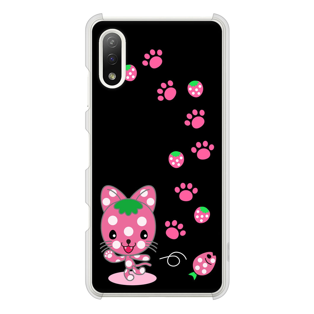 Xperia Ace II SO-41B docomo 高画質仕上げ 背面印刷 ハードケース むかいあぐる イチゴ猫のにゃんベリー