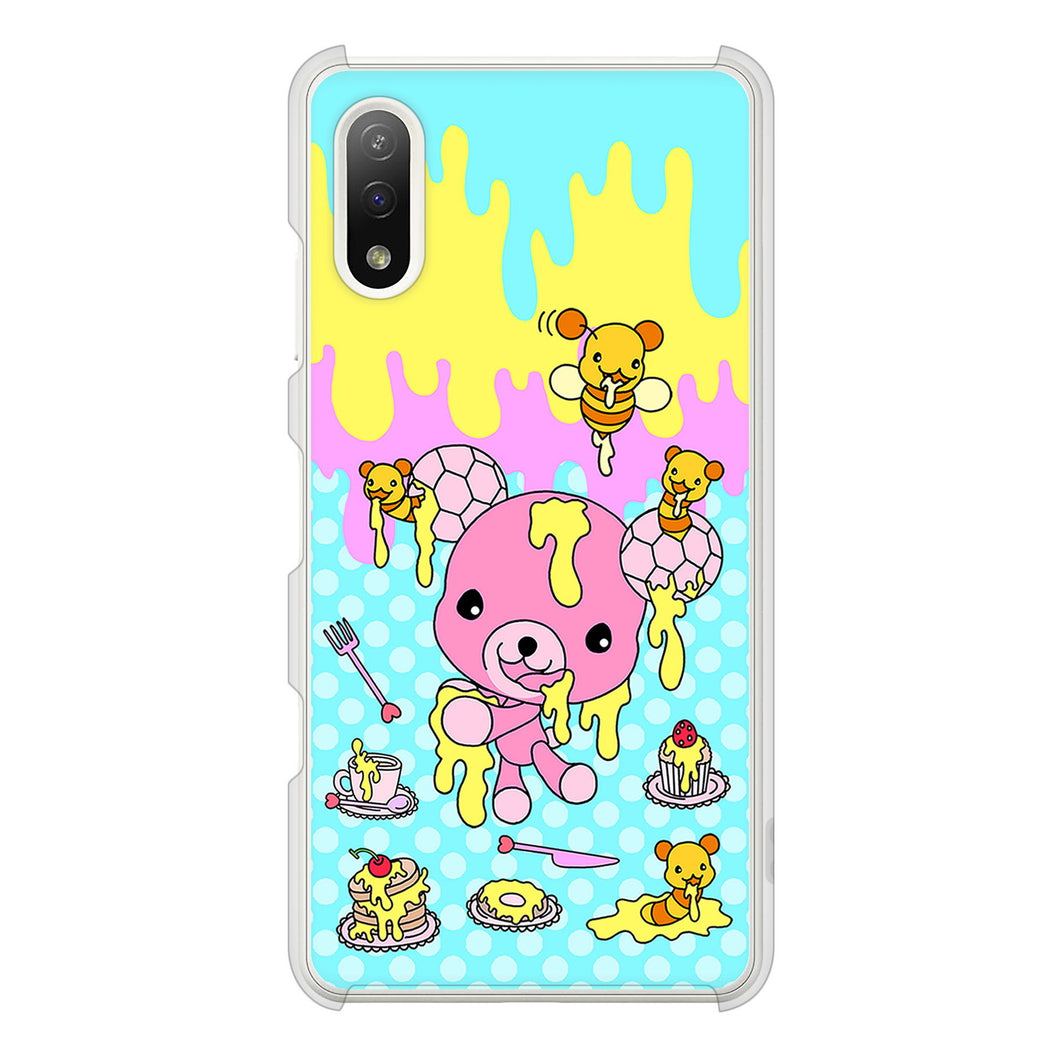 Xperia Ace II SO-41B docomo 高画質仕上げ 背面印刷 ハードケース むかいあぐる ハニベア