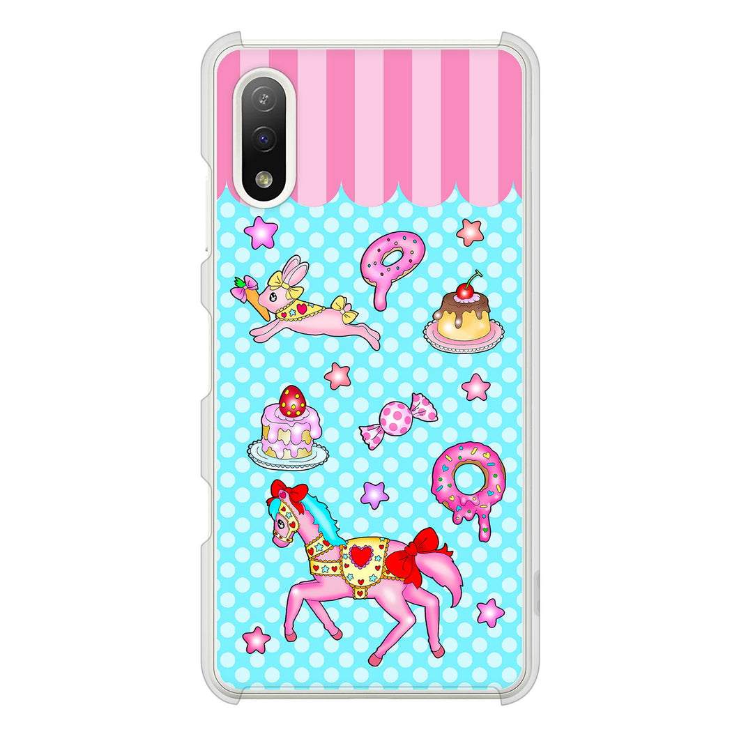 Xperia Ace II SO-41B docomo 高画質仕上げ 背面印刷 ハードケース むかいあぐる メリーゴーランド