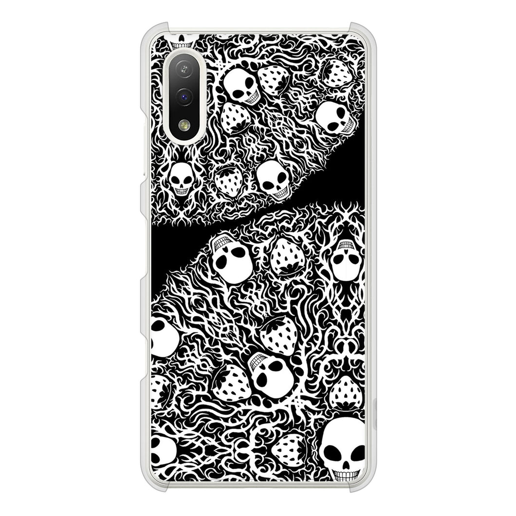 Xperia Ace II SO-41B docomo 高画質仕上げ 背面印刷 ハードケース むかいあぐる 苺骸骨曼荼羅