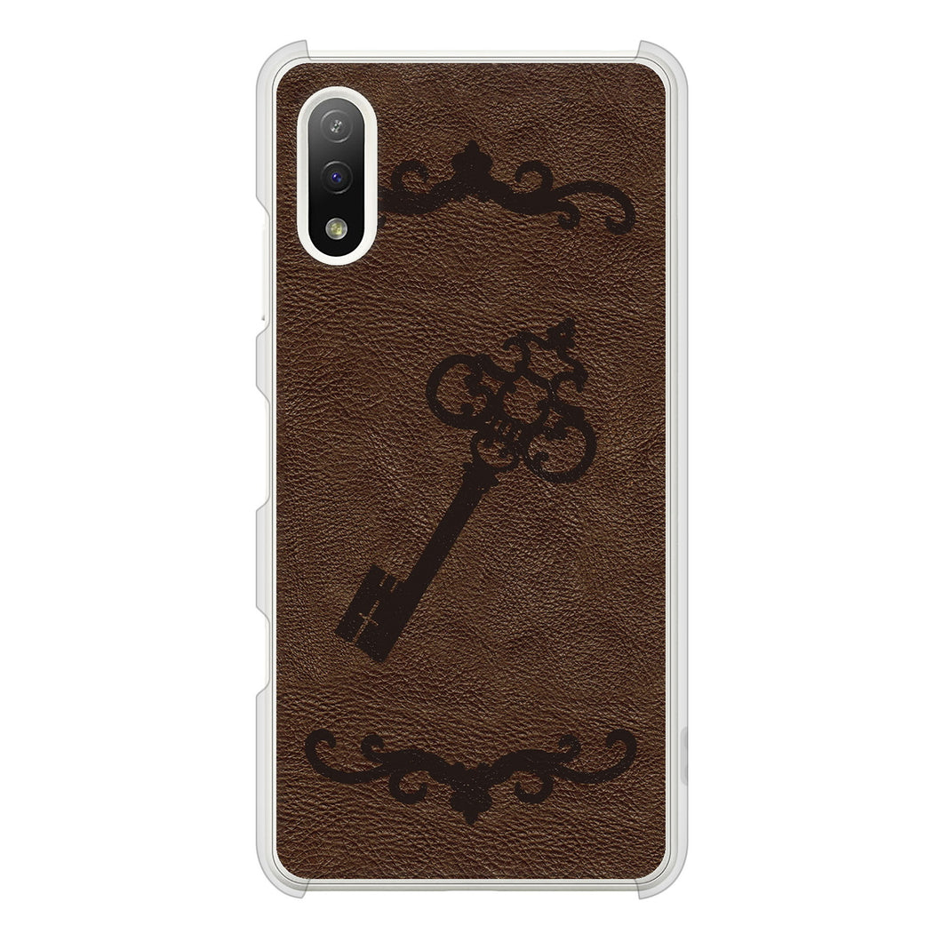 Xperia Ace II SO-41B docomo 高画質仕上げ 背面印刷 ハードケース レザー風