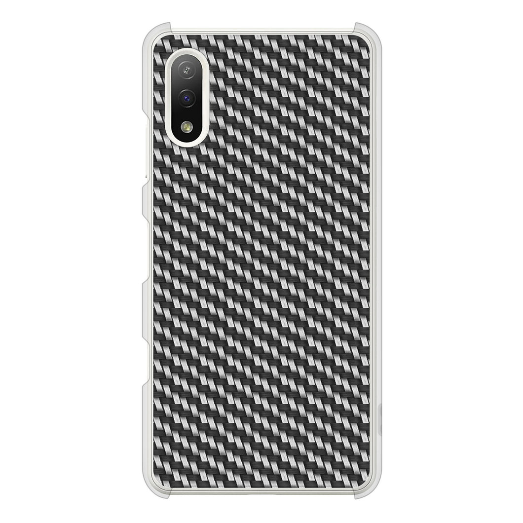Xperia Ace II SO-41B docomo 高画質仕上げ 背面印刷 ハードケース カーボン