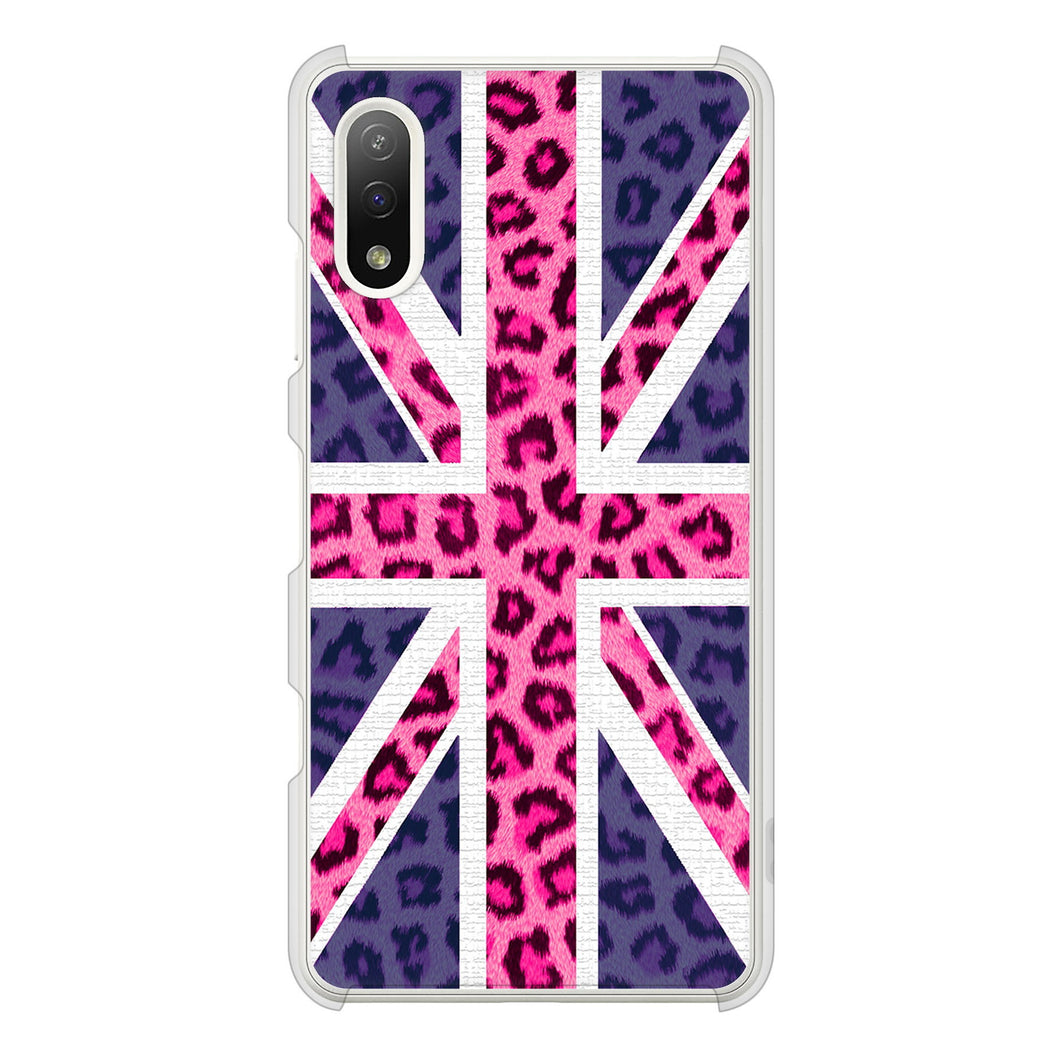 Xperia Ace II SO-41B docomo 高画質仕上げ 背面印刷 ハードケース ユニオンジャック