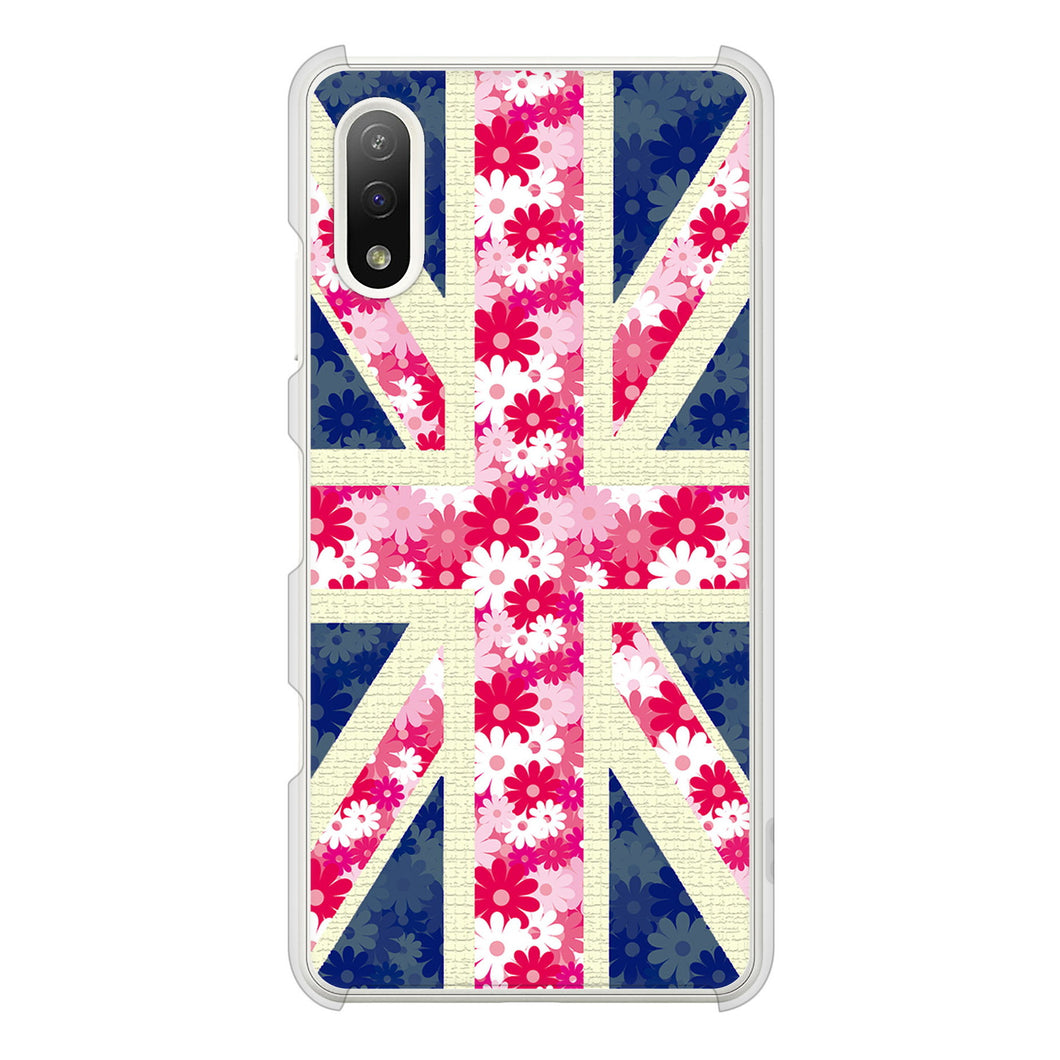 Xperia Ace II SO-41B docomo 高画質仕上げ 背面印刷 ハードケース ユニオンジャック