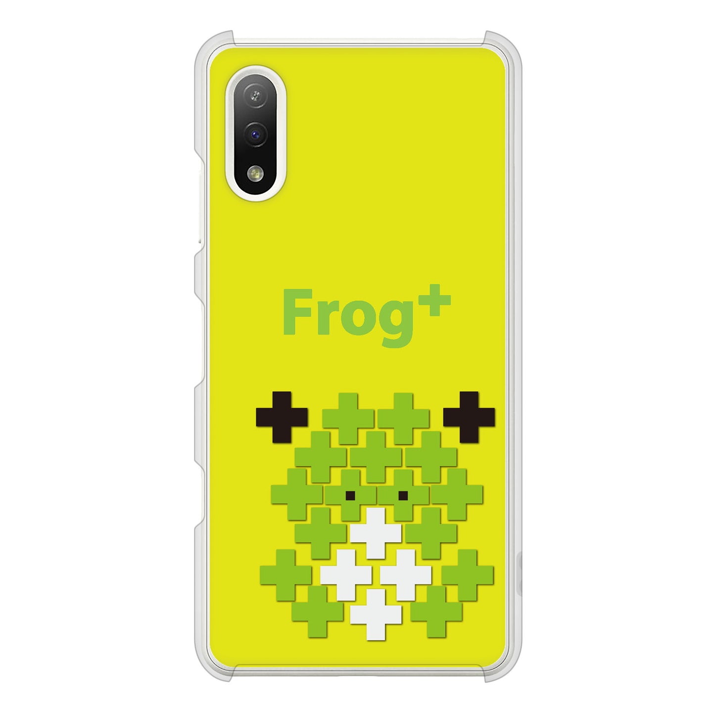 Xperia Ace II SO-41B docomo 高画質仕上げ 背面印刷 ハードケース animal+