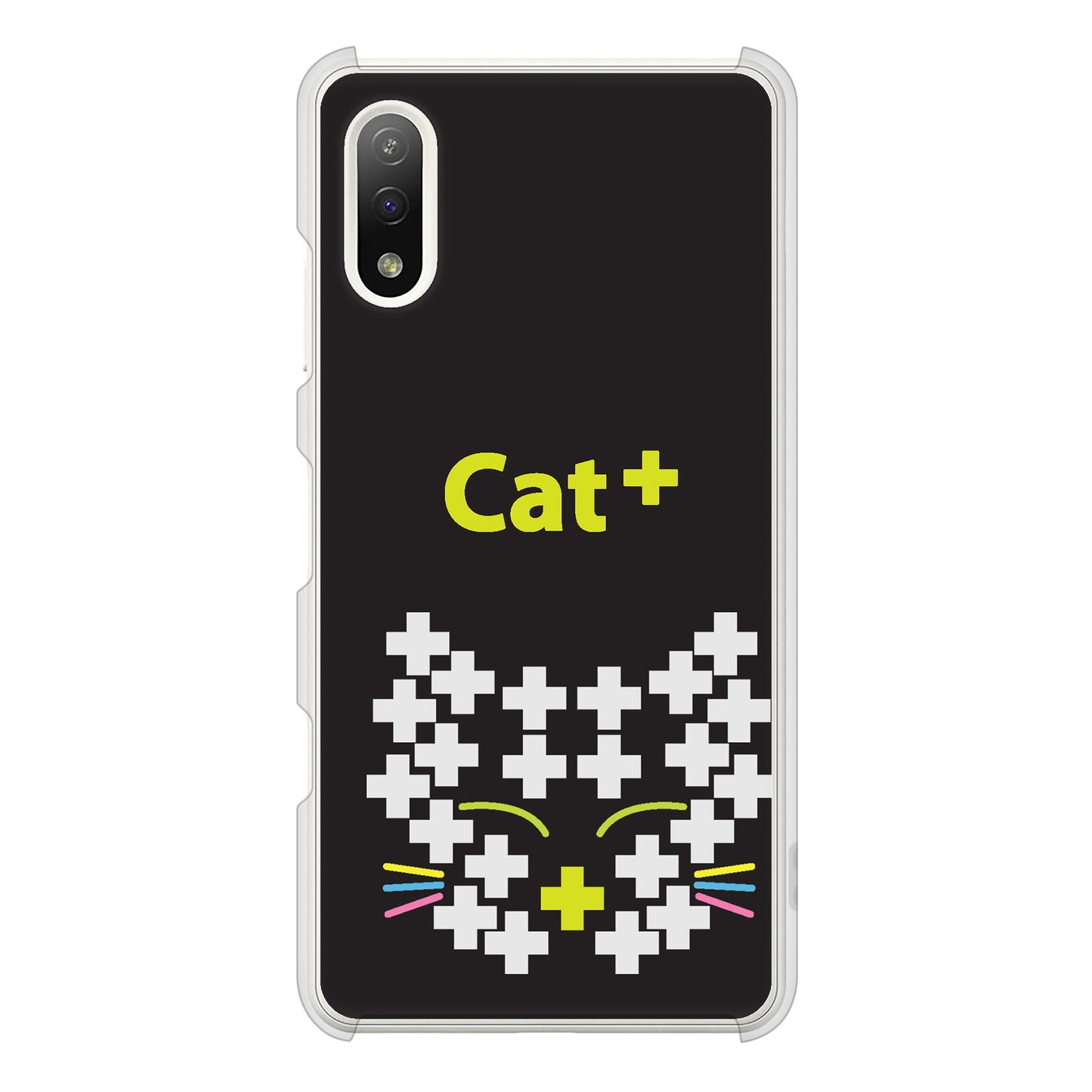 Xperia Ace II SO-41B docomo 高画質仕上げ 背面印刷 ハードケース animal+