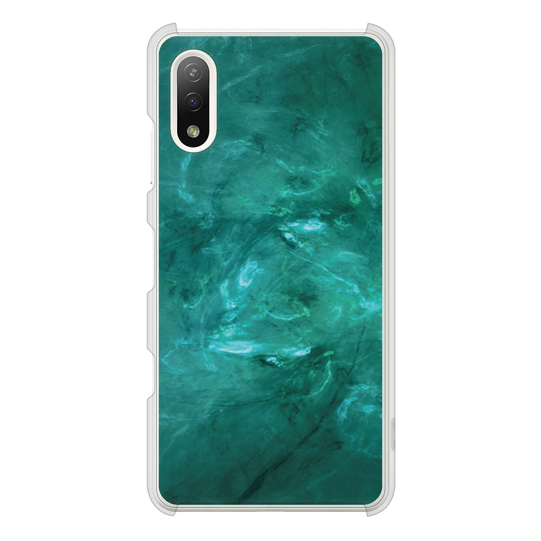 Xperia Ace II SO-41B docomo 高画質仕上げ 背面印刷 ハードケース 大理石BK