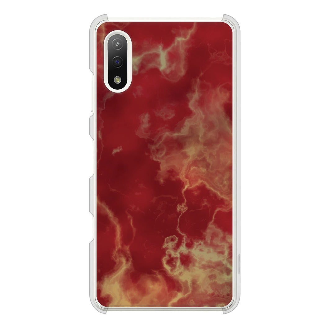 Xperia Ace II SO-41B docomo 高画質仕上げ 背面印刷 ハードケース 大理石BK