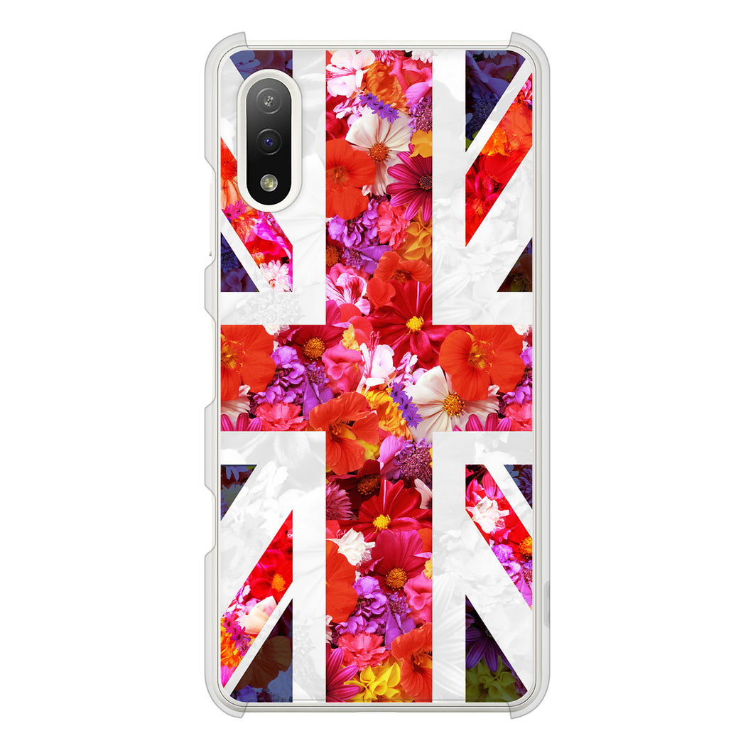 Xperia Ace II SO-41B docomo 高画質仕上げ 背面印刷 ハードケース ユニオンジャック