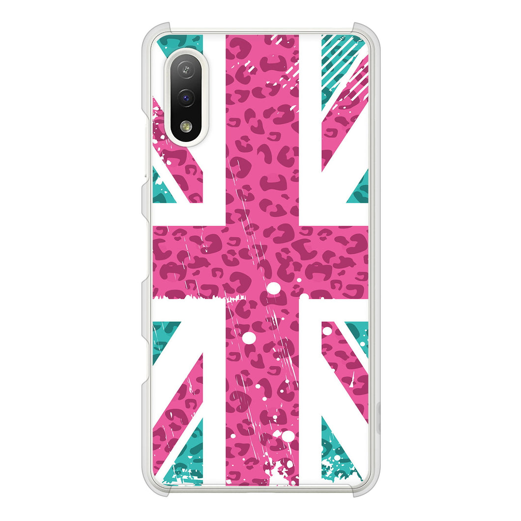 Xperia Ace II SO-41B docomo 高画質仕上げ 背面印刷 ハードケース ユニオンジャック