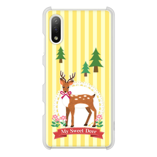 Xperia Ace II SO-41B docomo 高画質仕上げ 背面印刷 ハードケース 【SC826 森の鹿】