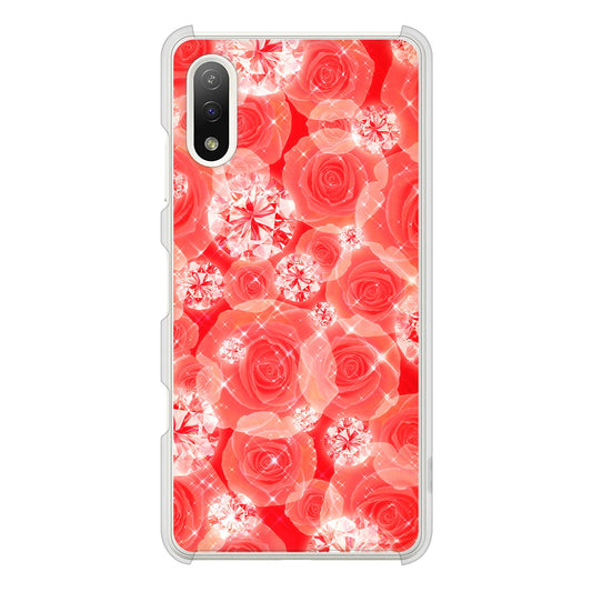 Xperia Ace II SO-41B docomo 高画質仕上げ 背面印刷 ハードケース 【VA816 ダイヤモンドとバラ】