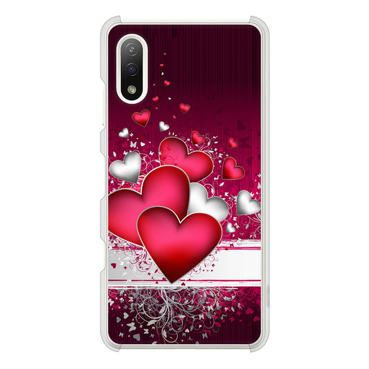 Xperia Ace II SO-41B docomo 高画質仕上げ 背面印刷 ハードケース 【VA835 ハートの息吹】