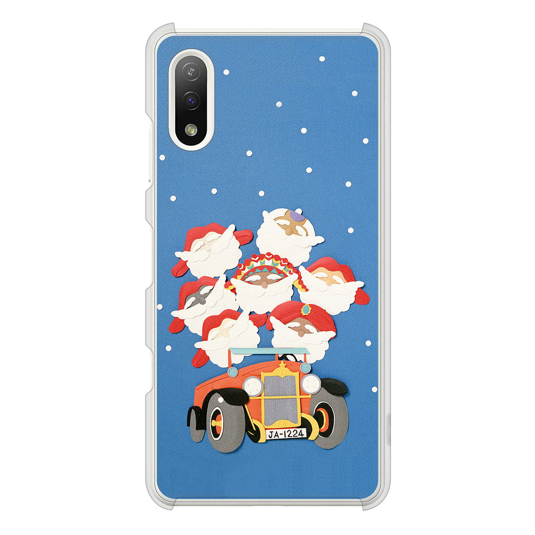 Xperia Ace II SO-41B docomo 高画質仕上げ 背面印刷 ハードケース クリスマス