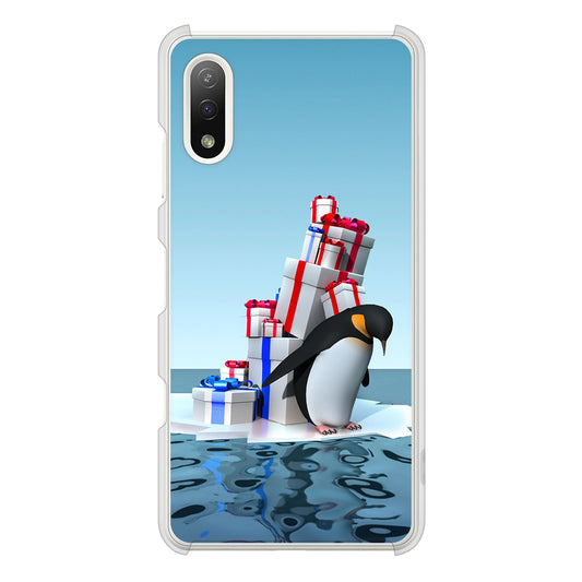 Xperia Ace II SO-41B docomo 高画質仕上げ 背面印刷 ハードケース 【XA805 人気者は辛い…】