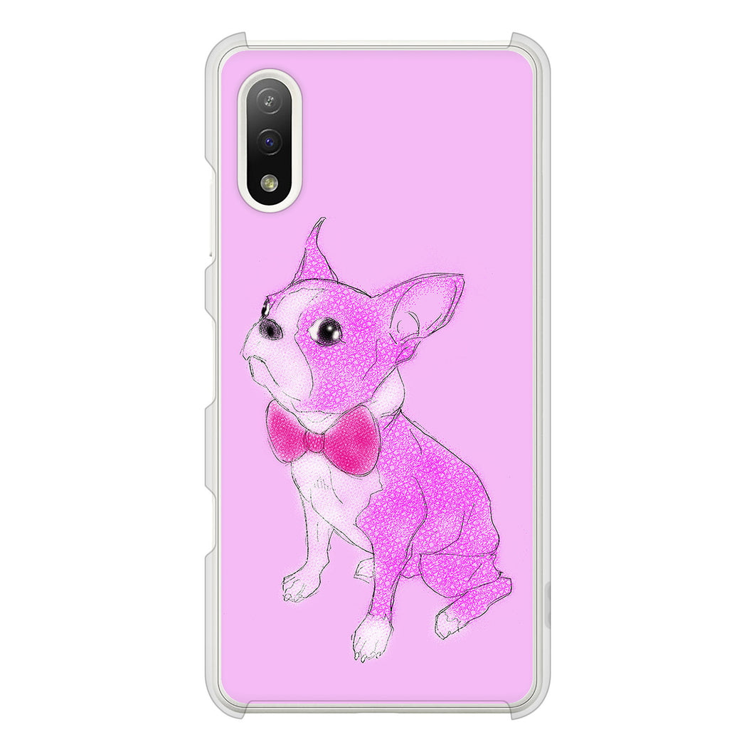 Xperia Ace II SO-41B docomo 高画質仕上げ 背面印刷 ハードケース ボストンテリア