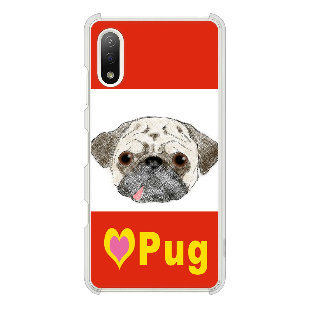 Xperia Ace II SO-41B docomo 高画質仕上げ 背面印刷 ハードケース パグ