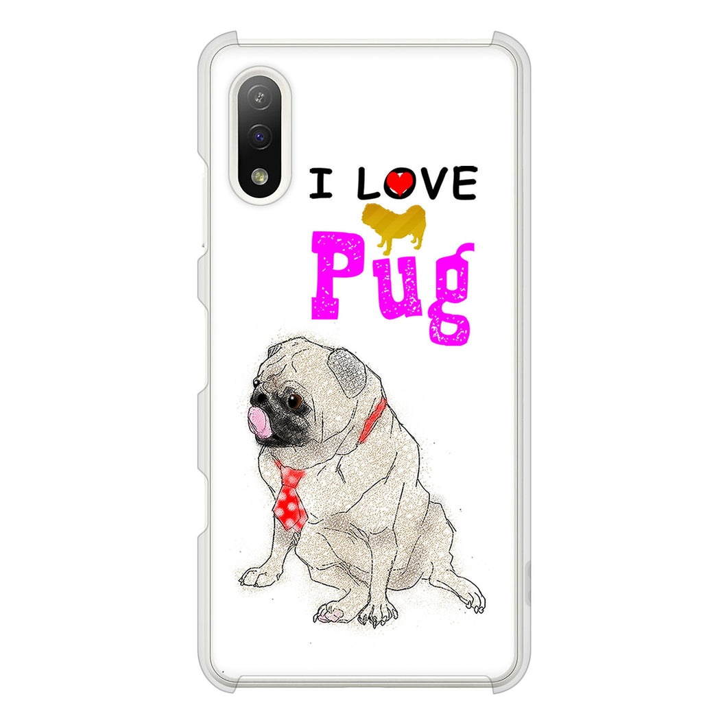 Xperia Ace II SO-41B docomo 高画質仕上げ 背面印刷 ハードケース パグ