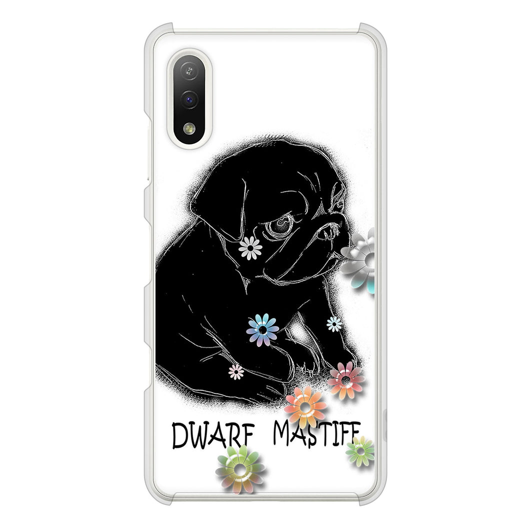 Xperia Ace II SO-41B docomo 高画質仕上げ 背面印刷 ハードケース パグ