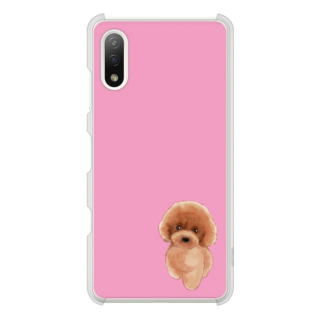 Xperia Ace II SO-41B docomo 高画質仕上げ 背面印刷 ハードケース トイプードルレッド