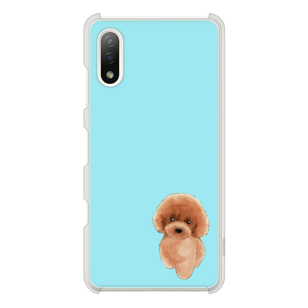 Xperia Ace II SO-41B docomo 高画質仕上げ 背面印刷 ハードケース トイプードルレッド